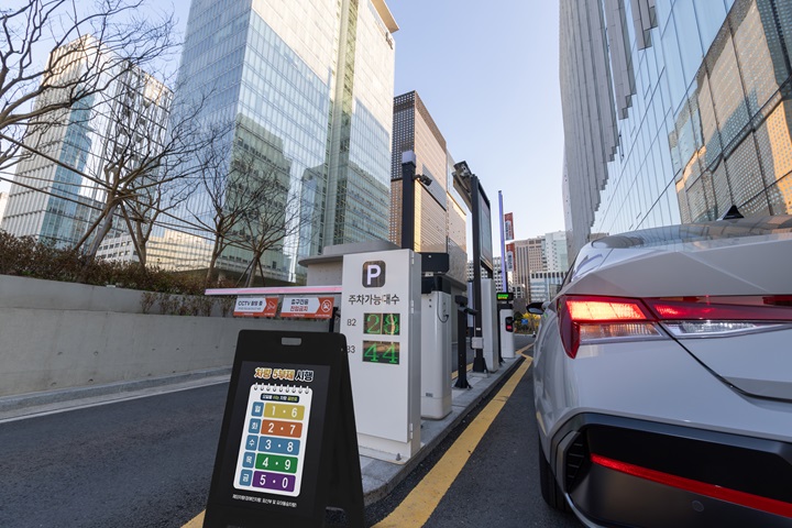 유가 9% 급등과 환율 1500원 육박, 미·이란 갈등에 서민 경제 위기 고조 (출처: 정책브리핑(korea.kr), 정책브리핑 공공누리)