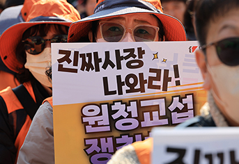 “대승적 양보 필요”…6·3 선거 앞두고 민주·혁신 사무총장 회동, 조국 출마지 변수