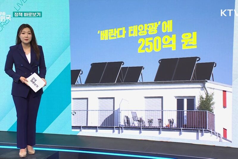 “노란봉투법, 직접고용 강제법 아냐”…엇갈린 교섭 분리 결정의 배경
