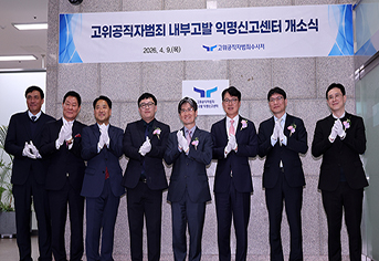 한동훈 “장동혁, 지방선거 표가 미국에 있나…선거 포기한 느낌” 직격