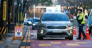 미·이란 종전 협상 결렬에 청와대 비상대응체제 가동... 경제 불확실성 고조 우려 (출처: 정책브리핑(korea.kr), 정책브리핑 공공누리)