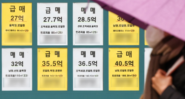 “남의 돈으로 부동산 투기 안 돼”… 이 대통령, 강력한 대출 규제 예고