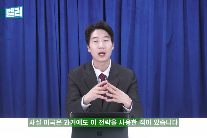 미국-이란 긴장 속 원유 가격 상승세 지속