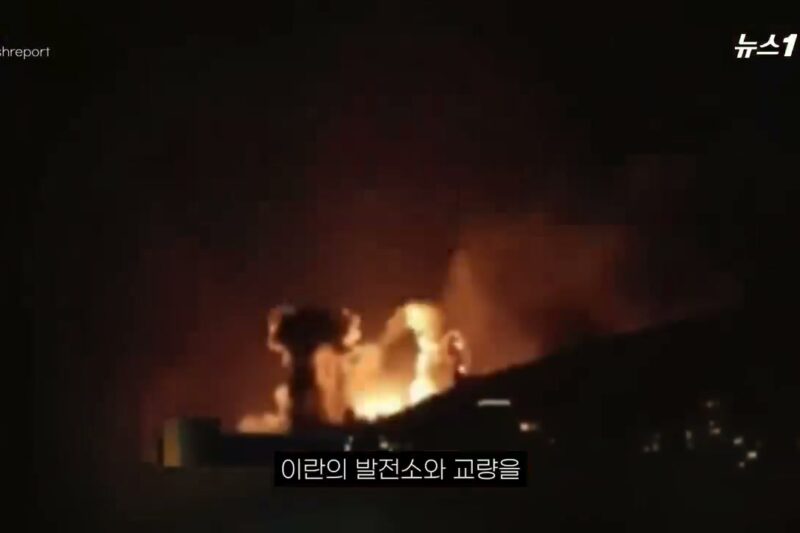 트럼프, 이란 호르무즈 해협 개방 불응 시 민간 목표물 공격 위협