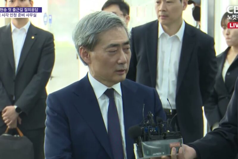 신현송 한은 총재 후보자, 15일 인사청문회…’통화정책 방향’ 논란 예상