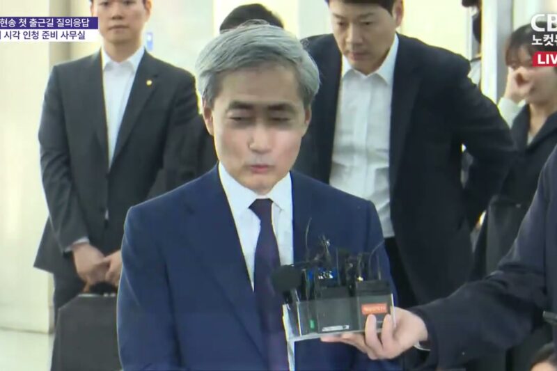 “신현송 한은 총재 후보자, 15일 인사청문회…’통화정책 방향’ 논란 예상”