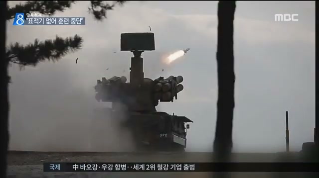 “국회의원이 날 하늘로 밀어 올렸다”… 20년차 택시기사의 2주째 고공농성