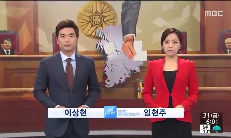 “인구 비례 3대1 미준수 시 6·3 지방선거 멈출 수도”…김준우 변호사, 가처분 신청 예고