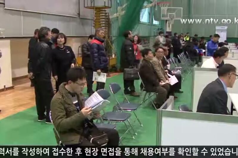 “에어컨 전문가 양성으로 중장년 일자리 창출” 남양주시 신규 과정 개설