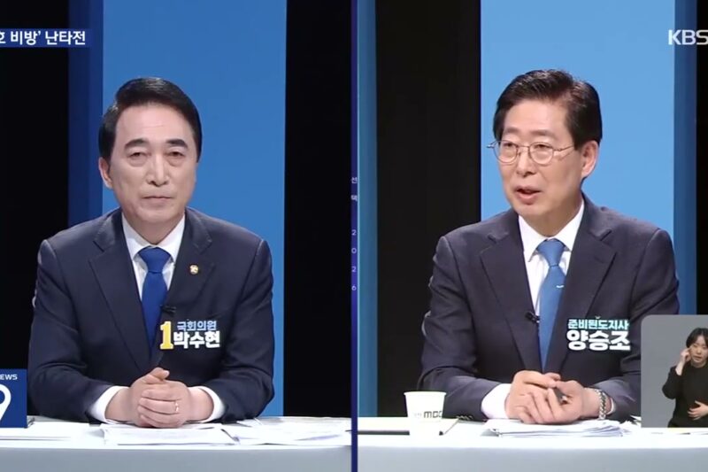 “충남지사 경선, 박수현·양승조 양자대결로 압축”