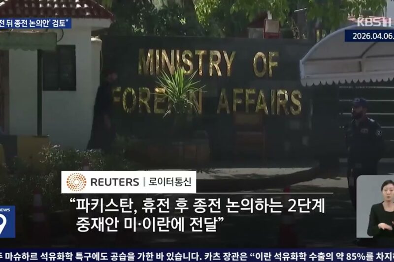 미국-이스라엘 vs 이란, 전쟁 확산 우려 한 달 넘게 지속